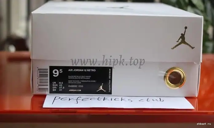 Air Retro Wings Jordan 12 Authentic 0519